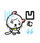 シロの毎日。（個別スタンプ：26）