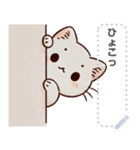 ねこさん  スタンプ（個別スタンプ：12）