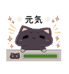 気持ちを伝えるねこのミトン（個別スタンプ：18）