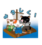 三毛猫みーちゃんの大冒険★おとぎ話編（個別スタンプ：1）