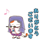 三毛猫みーちゃんの大冒険★おとぎ話編（個別スタンプ：6）