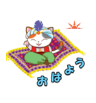 三毛猫みーちゃんの大冒険★おとぎ話編（個別スタンプ：9）