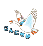 三毛猫みーちゃんの大冒険★おとぎ話編（個別スタンプ：10）