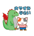三毛猫みーちゃんの大冒険★おとぎ話編（個別スタンプ：12）