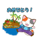 三毛猫みーちゃんの大冒険★おとぎ話編（個別スタンプ：13）
