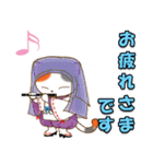 三毛猫みーちゃんの大冒険★おとぎ話編（個別スタンプ：16）