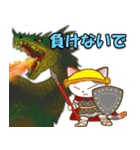 三毛猫みーちゃんの大冒険★おとぎ話編（個別スタンプ：17）