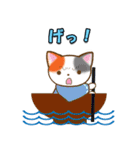三毛猫みーちゃんの大冒険★おとぎ話編（個別スタンプ：24）