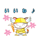 三毛猫みーちゃんの大冒険★おとぎ話編（個別スタンプ：25）