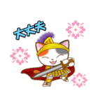 三毛猫みーちゃんの大冒険★おとぎ話編（個別スタンプ：29）
