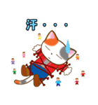 三毛猫みーちゃんの大冒険★おとぎ話編（個別スタンプ：30）