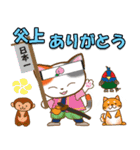 三毛猫みーちゃんの大冒険★おとぎ話編（個別スタンプ：34）