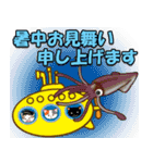 三毛猫みーちゃんの大冒険★おとぎ話編（個別スタンプ：35）