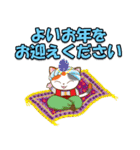 三毛猫みーちゃんの大冒険★おとぎ話編（個別スタンプ：39）