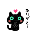 ミドリ目の黒ネコのシンプルスタンプ（個別スタンプ：3）