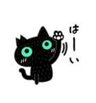ミドリ目の黒ネコのシンプルスタンプ（個別スタンプ：4）