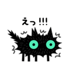 ミドリ目の黒ネコのシンプルスタンプ（個別スタンプ：19）