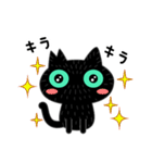 ミドリ目の黒ネコのシンプルスタンプ（個別スタンプ：21）