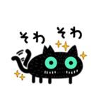 ミドリ目の黒ネコのシンプルスタンプ（個別スタンプ：23）