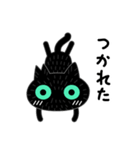 ミドリ目の黒ネコのシンプルスタンプ（個別スタンプ：26）