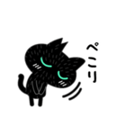 ミドリ目の黒ネコのシンプルスタンプ（個別スタンプ：28）