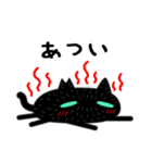ミドリ目の黒ネコのシンプルスタンプ（個別スタンプ：29）