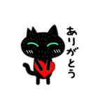 ミドリ目の黒ネコのシンプルスタンプ（個別スタンプ：38）