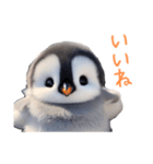 もふもふペンギン3（個別スタンプ：28）