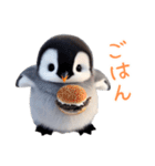 もふもふペンギン3（個別スタンプ：31）