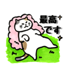 敬語☆ゴロゴロしてるゆるかわネコ♡猫の日（個別スタンプ：1）