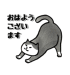 敬語☆ゴロゴロしてるゆるかわネコ♡猫の日（個別スタンプ：12）