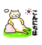 敬語☆ゴロゴロしてるゆるかわネコ♡猫の日（個別スタンプ：13）