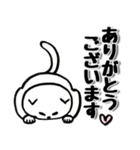 敬語☆ゴロゴロしてるゆるかわネコ♡猫の日（個別スタンプ：16）