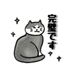 敬語☆ゴロゴロしてるゆるかわネコ♡猫の日（個別スタンプ：26）