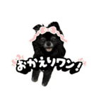 ラブリィ猫ちゃ〜ゆず＆しらたま〜（個別スタンプ：21）