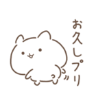 まるっこネコ（個別スタンプ：37）