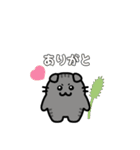 まるネコの日常使いスタンプ（個別スタンプ：16）