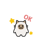 まるネコの日常使いスタンプ（個別スタンプ：17）