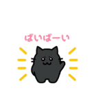 まるネコの日常使いスタンプ（個別スタンプ：22）