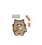 まるネコの日常使いスタンプ（個別スタンプ：24）