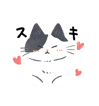 毎日ねこズ（個別スタンプ：8）