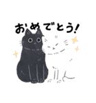 毎日ねこズ（個別スタンプ：12）