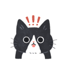 毎日ねこズ（個別スタンプ：26）