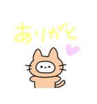 ねこちぃず（個別スタンプ：1）