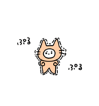 ねこちぃず（個別スタンプ：7）