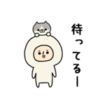 頭になにかをのせた人スタンプ/猫（個別スタンプ：8）