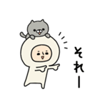 頭になにかをのせた人スタンプ/猫（個別スタンプ：22）