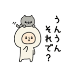 頭になにかをのせた人スタンプ/猫（個別スタンプ：28）