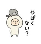 頭になにかをのせた人スタンプ/猫（個別スタンプ：30）