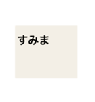 動く色々な文字（個別スタンプ：10）